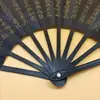 Abanico Plegable Grande de Tela Negra para Verano, Ventilador de Enfriamiento, No Te Enojes, Suministro de Tienda de 1-2 Yuan