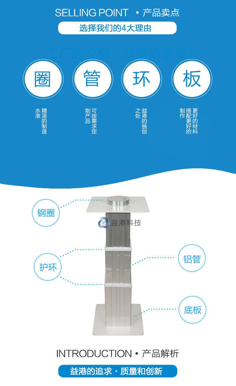手动SD-310产品详情页_01_03