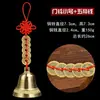 Colgante de Campana de Cobre Estilo Chino Monedas de los Cinco Emperadores Dinero de Cobre Campana de Viento Campana de Cobre Timbre de Puerta Anillo de Campana Campana Grande de Cobre Timbre de Puerta Feng Shui