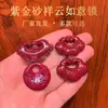 Fechadura Ruyi em Forma de Nuvem de Areia Roxo-Dourada Natural de Alto Teor, Fechadura da Fortuna Redonda em Forma de Nuvem de Cinábrio, Pingente da Paz, Lote de Cinábrio
