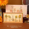 Conjunto de Marcadores de Página Metálicos Florais Quatro Estações - Estilo Chinês Retrô Souvenir Artístico, Pequeno Presente Requintado de Alto Valor Prático