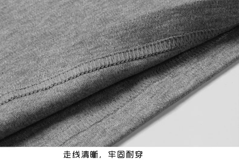 秋衣细节-2