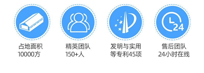 天轴-R5前避震肥胎折叠电动自行车-详情1_04.jpg