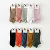 Calcetines Tobilleros de Rayas Verticales para Mujer de 168 Agujas Personalizados para Primavera, Verano y Otoño, Calcetines Invisibles de Algodón de Color Sólido para Mujer de Zhuji