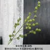 Planta de Fruta de Copo de Nieve Artificial Única para Decoración de Bodas, Material Floral de Rama Alta para Decoración Exterior y Paisajismo, Decoración de Flores Artificiales de Alta Gama