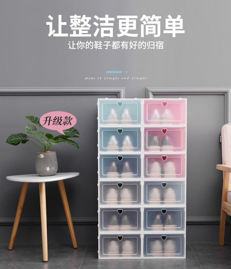 详情-01