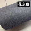 Tela Adhesiva de Fieltro Flocado Negro Gris Respaldo Altavoz Aislamiento Acústico Coche Absorción de Choques Decoración Guardería Pegatina de Pared No Tejida Masculino