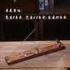 Nova linha de incenso de cerâmica Zen Yiye Zhiqiu Incenso reclinável Inserção de incenso Linha multifuncional Incenso Aromaterapia Forno Sândalo Ornamentos criativos