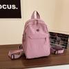 Bolsa Tote Versátil para Viagem, Trabalho, Esportes ao Ar Livre, Moda Casual de Grande Capacidade, Verão 2026, Transfronteiriça