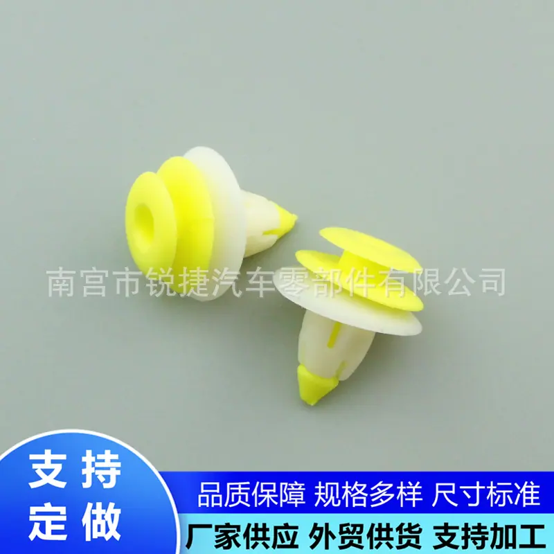 D306 (5)_副本
