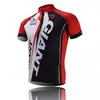 Nova Roupa de Ciclismo Ante Roupa de Ciclismo Ante Mountain Bike Roupa Masculina Conjunto