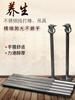 Palo de percusión para tendones de acero inoxidable, herramienta de honda de potencia para colgar para dragado de meridianos, herramienta de palo de masaje Shaolin