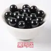 Ágata natural roja negra verde cuentas sueltas DIY accesorios para joyería hecha a mano pulsera pulsera cuentas redondas productos semiacabados al por mayor