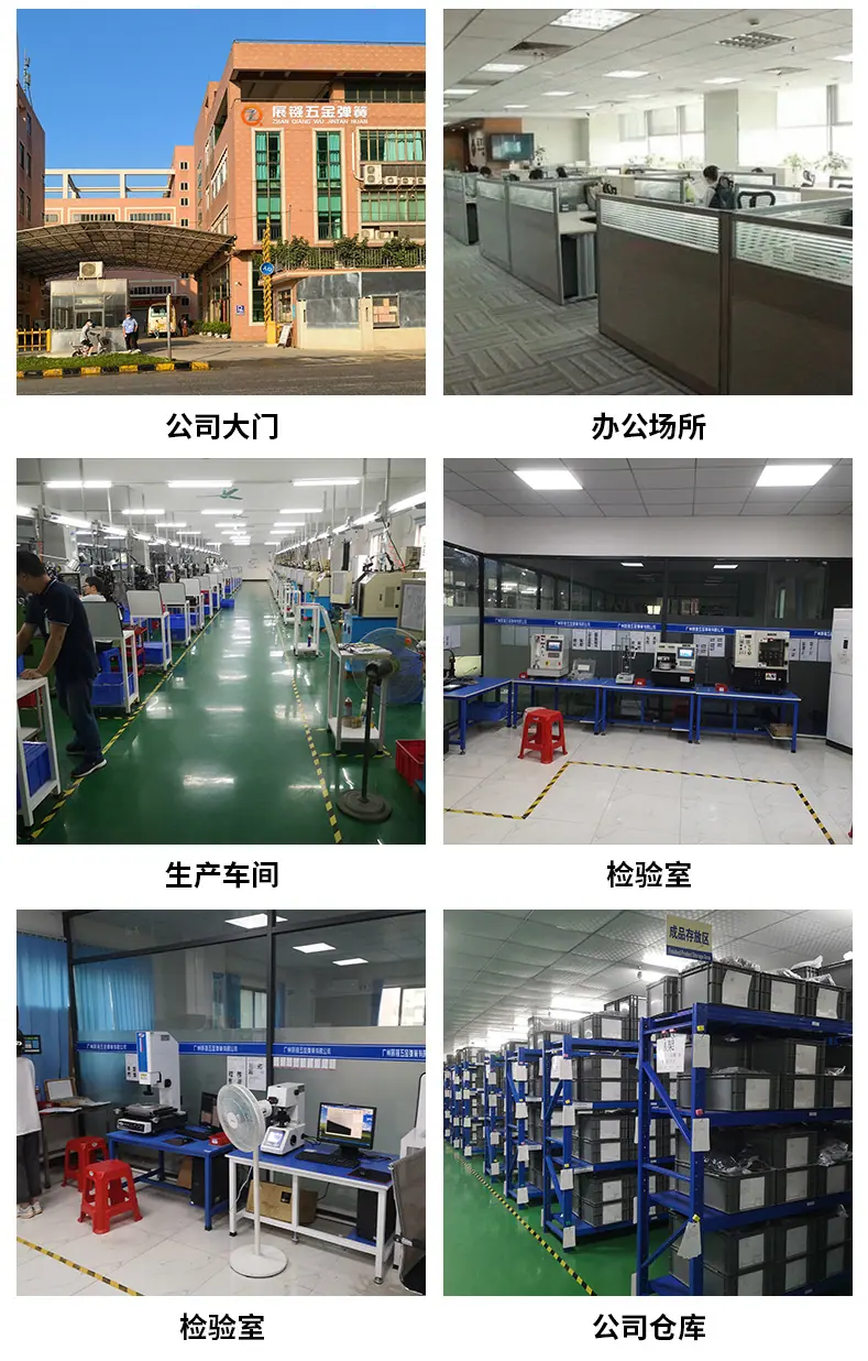 企业微信截图_1649749825583_副本