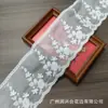 10cm Seda Leite Branca Bordado 3D Renda Solúvel em Água Renda Lolita Roupas Femininas Vestido de Casamento Acessórios Hanfu