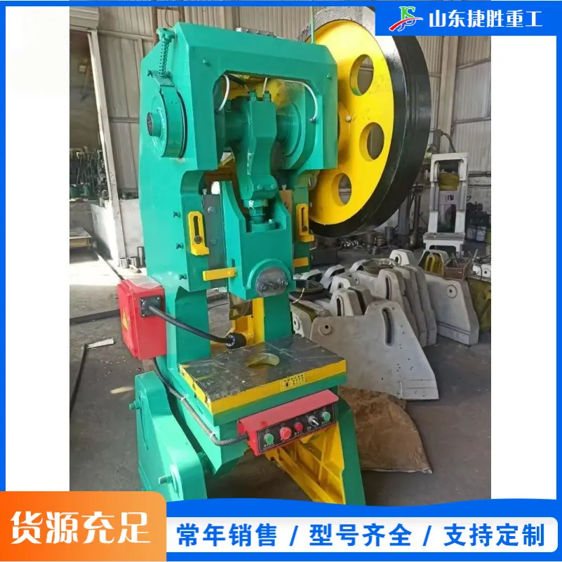 QQ20260416-170237