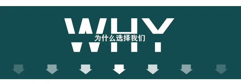 详情_04.jpg