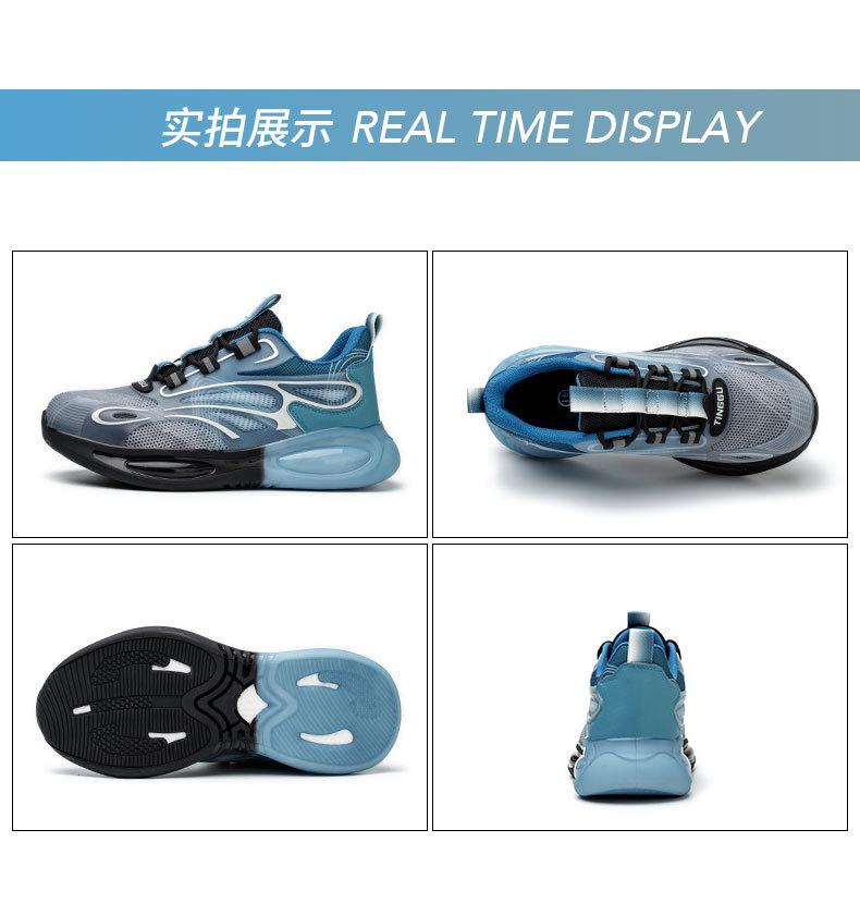 详情_20