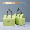 Bolsa Isolante Descartável Não Tecido para Levar Chá com Leite Café Bebida Sacola de Embalagem Bolsa Isolante Impressão de Logotipo Pronta Entrega Atacado