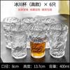 Jarra de licor barril de coca-cola botella de vino con grifo 2,50 kg 5,00 kg tarro de vino sellado fabricación de vino doméstico vidrio engrosado Shihuai Shihuai