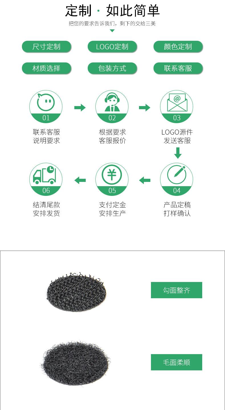 详情_02.jpg