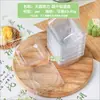 Caixa de embalagem para bolinho da lua de 30g com tampa plana transparente, caixa com blister, adesivo de embalagem para pastelaria de gema de ovo, bandeja base para assar pastéis