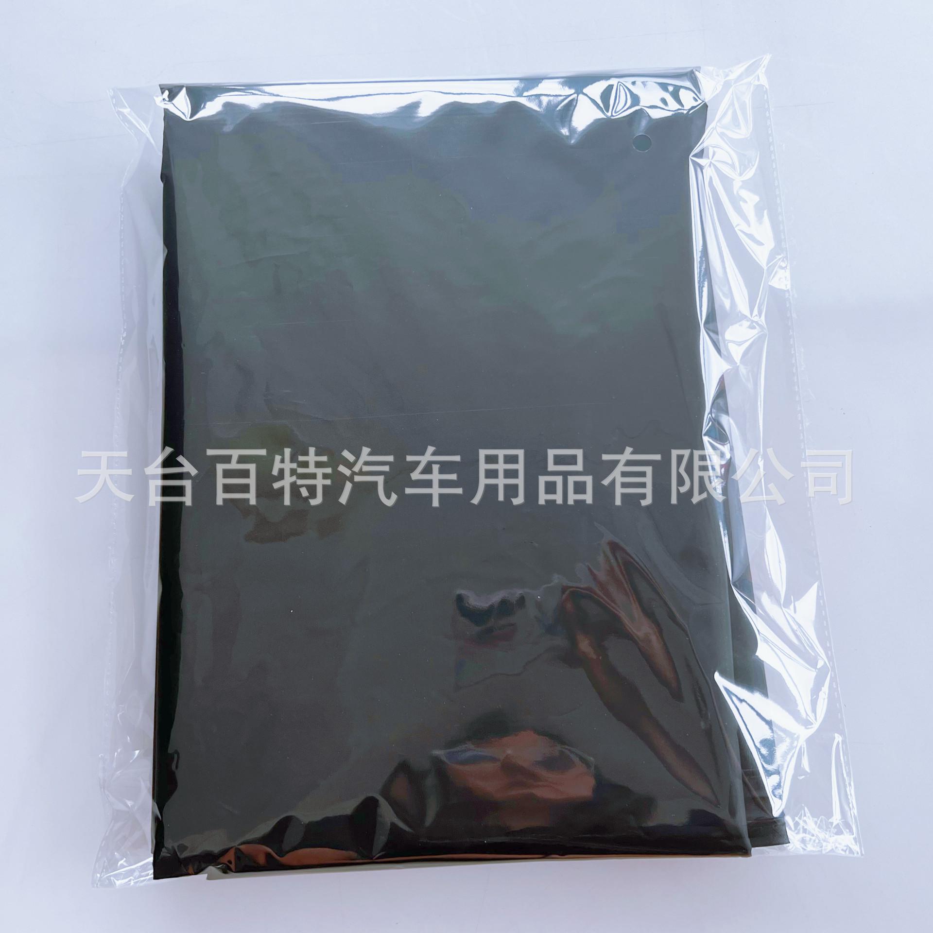 044B08821A63D4EE06EE82BD546018