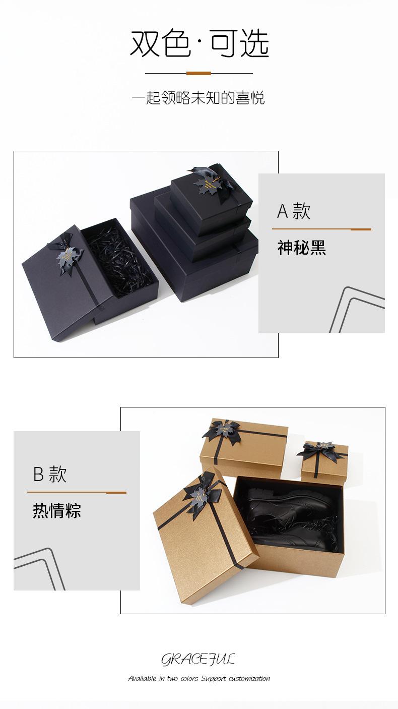 黑色礼盒详情页_02.png