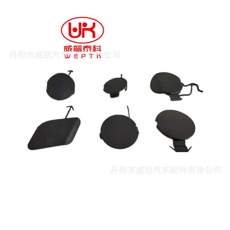 14，18飞度09，12飞度前后   3_副本