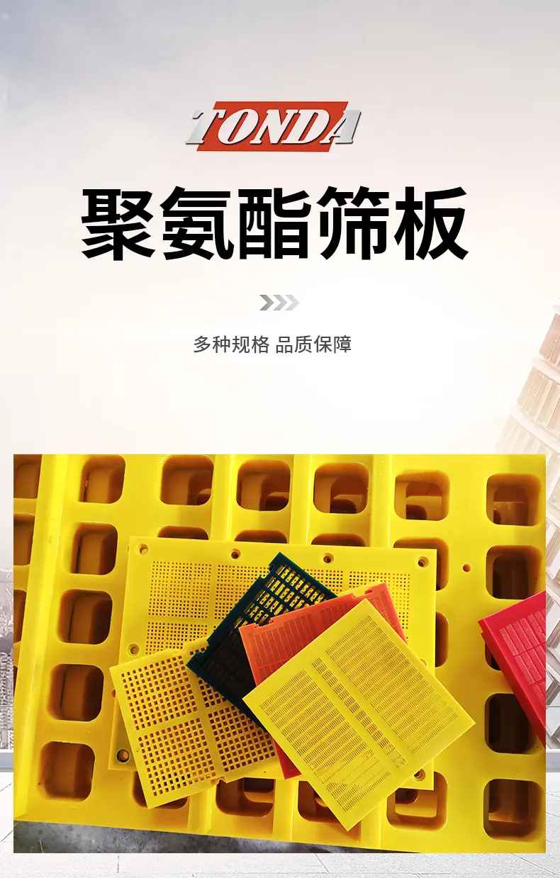 详情页_04