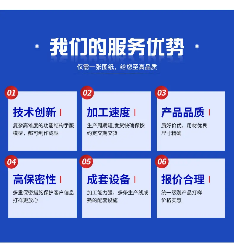 详情_03.jpg