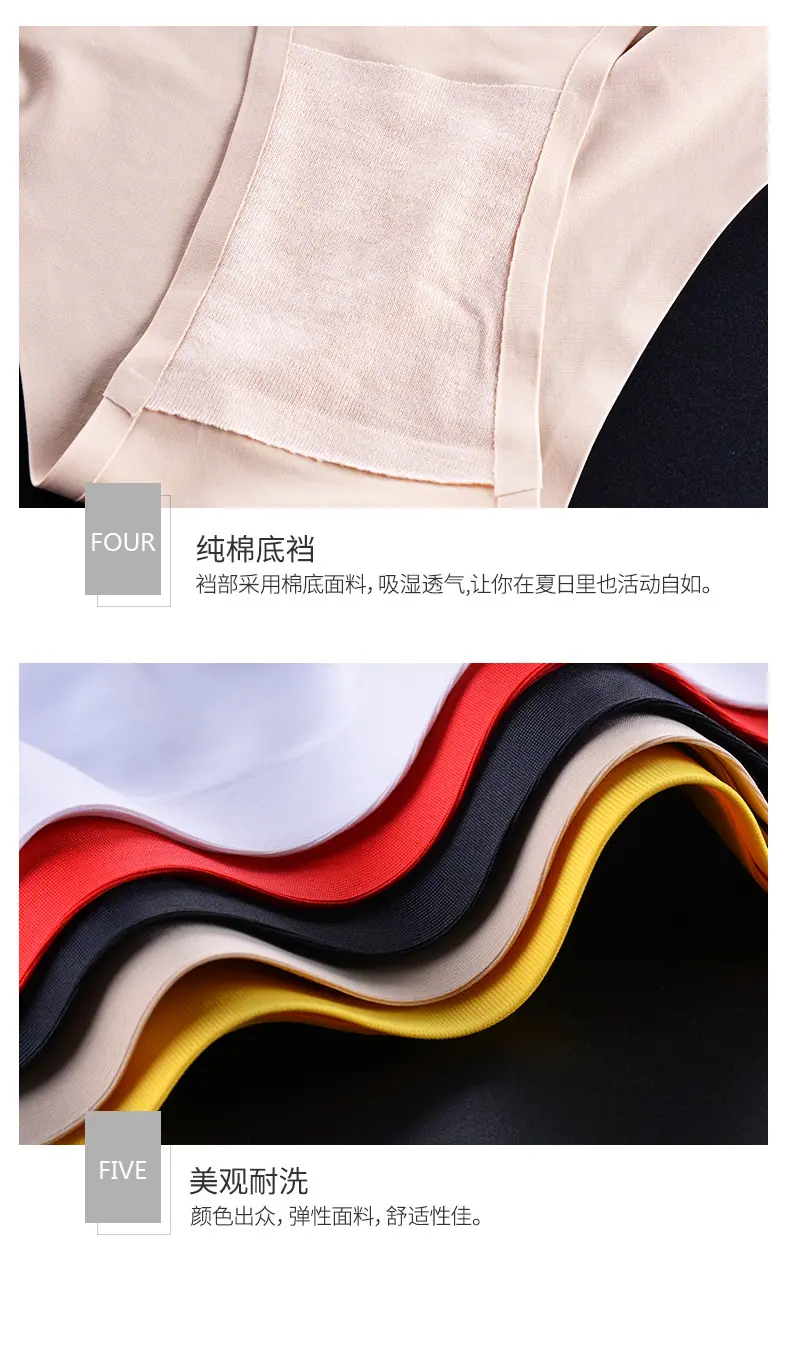 Details_04