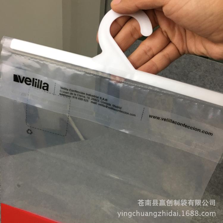 微信图片_20171026101638