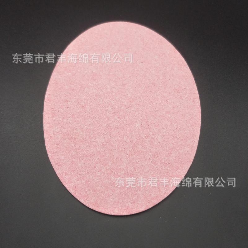 IMG20190723104309.jpg