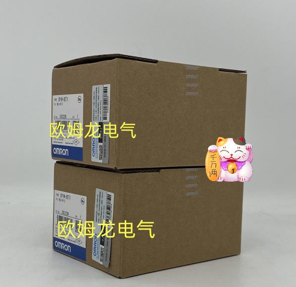 CP1W-8ET1-2
