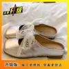 Pantuflas de Punta a Punta de Suela Plana Estilo Hada Delicada Suela Suave para Mujer Punta Cuadrada Lazo de Encaje Francés Medias Pantuflas Verano 2025