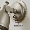 Estilo Industrial Bauhaus Señal de Arte para Pared de Pasillo Foco de Pared Espejo de Baño Retro de Gama Alta Lámpara de Pared para Mesita de Noche de Dormitorio