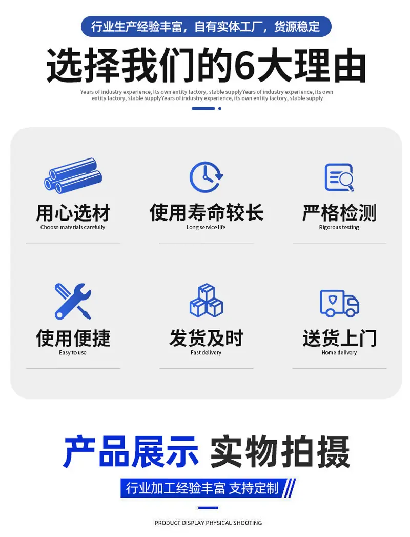 详情页_02.jpg