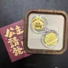 Empresa Corporativa Padrão Personalizado Dourado Adesivos para Celular Ouro Puro Adesivos de Ouro 999 Souvenirs Ricos Presentes Empresariais Atacado