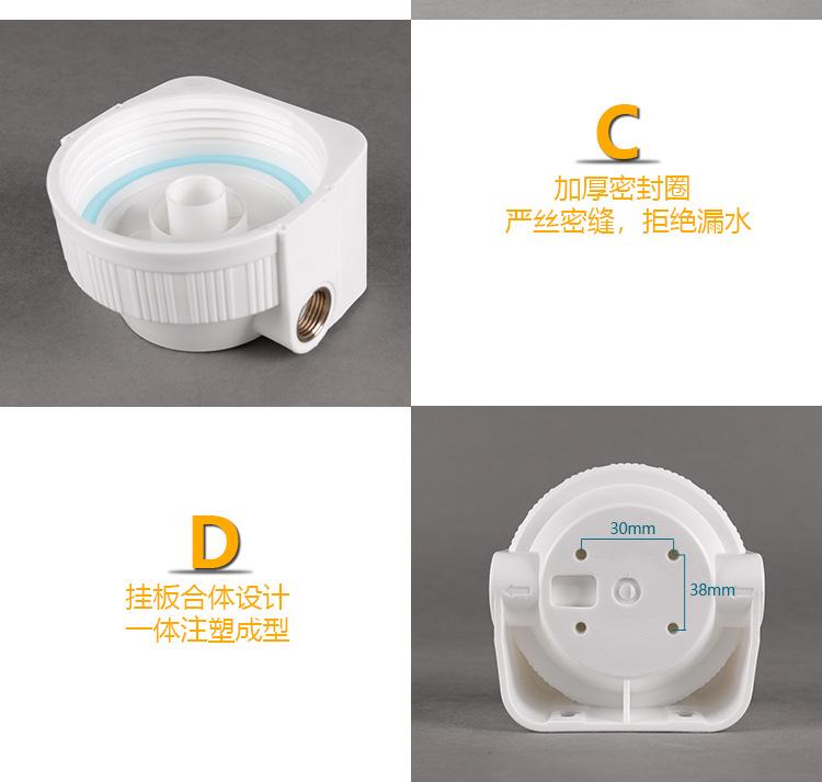 详情页_10.jpg