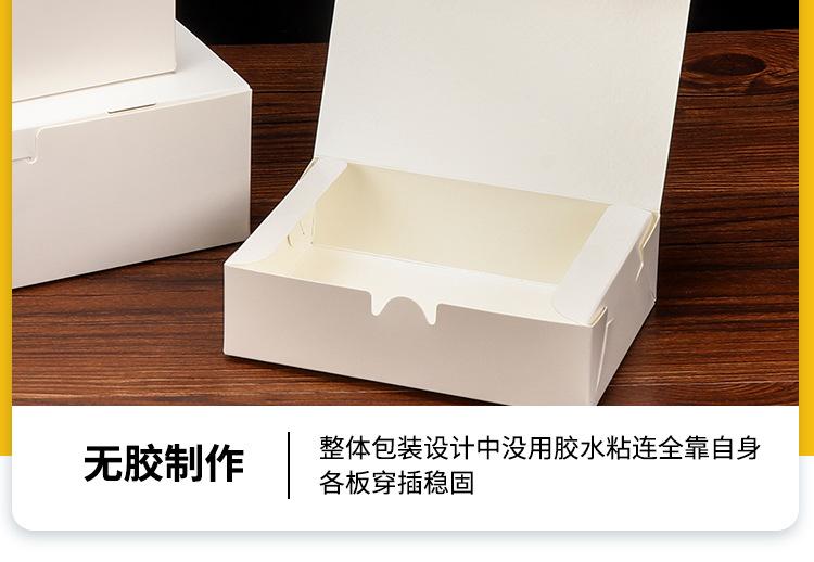 一次性打包纸盒