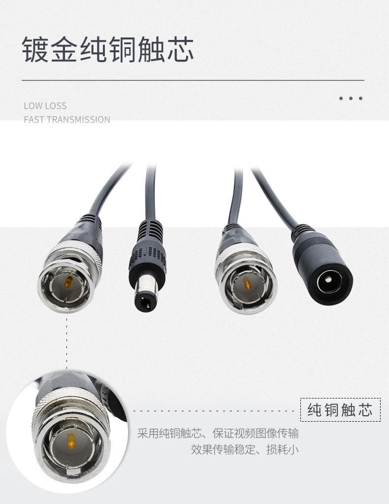 双绞线传输器