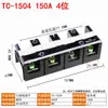Bloco de Terminais Tc 60 100 150 200 300 400 600A Alta Corrente 3 4 5P Postes de Terminal