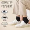 Calcetines para Hombre para Primavera y Verano, Calcetines de Algodón, Calcetines Deportivos para Hombre sin Costuras, Antibacterianos, Resistentes al Olor, Absorbentes del Sudor, Calcetines Cortos Antideslizantes para Hombre, Zhuji