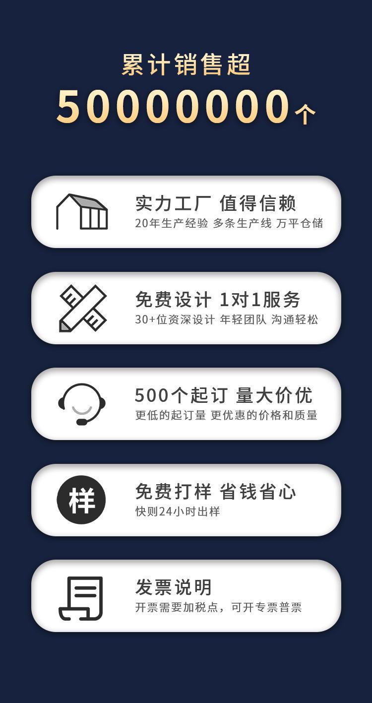 详情 (14).jpg