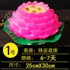 Lámparas de Mantequilla Natural Lámparas para Adorar a Buda Lámparas Domésticas de Larga Duración Lámparas para el Frente de Buda Velas de Loto Wufu Velas Sin Humo de 24 Horas