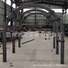 Soporte de Acero en Forma de U de Alta Resistencia para Minería Soporte de Arco para Túneles Soporte Plegable en Forma de U para Soporte Subterráneo
