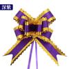 Xianghui laço de ouro hand-held Flor onda borda de duas cores borboleta flor carro de casamento Flor festa decoração de casamento comércio exterior transfronteiriço