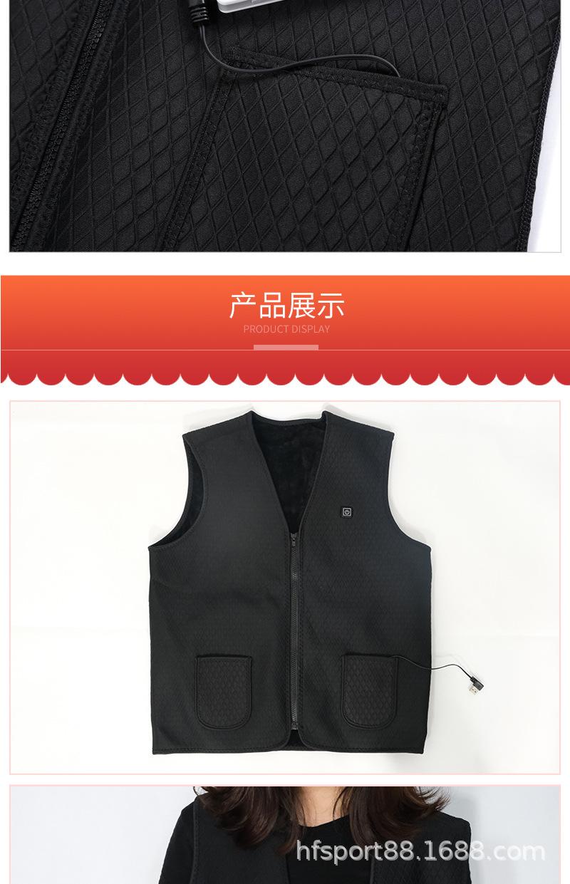 详情_06.jpg