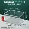 Supermercado Alimentos a Granel Caja Sellada Caja de Conservación Snacks Caja para Fruta Frita Caja Sellada Transparente de Acrílico a Prueba de Polvo